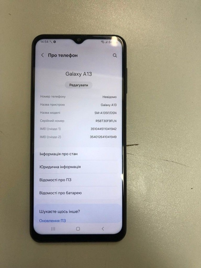 Samsung galaxy a13 4/128gb Код:01-201097345. Зображення 6