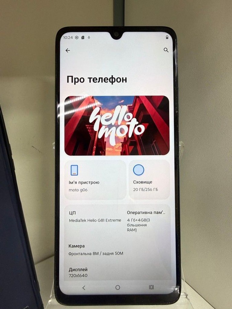 Купить Motorola moto g06 4g 4/256gb Б/У