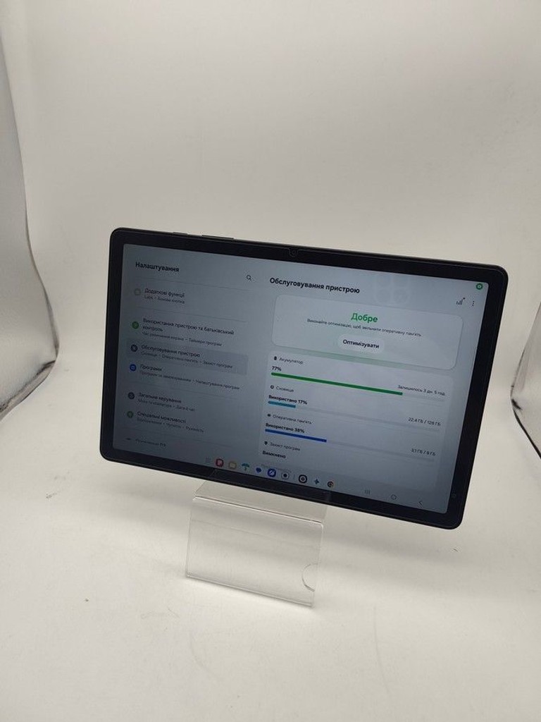 Розпродаж Samsung galaxy tab a9+ 8/128gb wi-fi, продавець Техноскарб