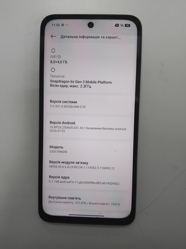 Xiaomi Redmi 15 5G 8/256GB Midnight Black Код:01-201101125. Изображение 6