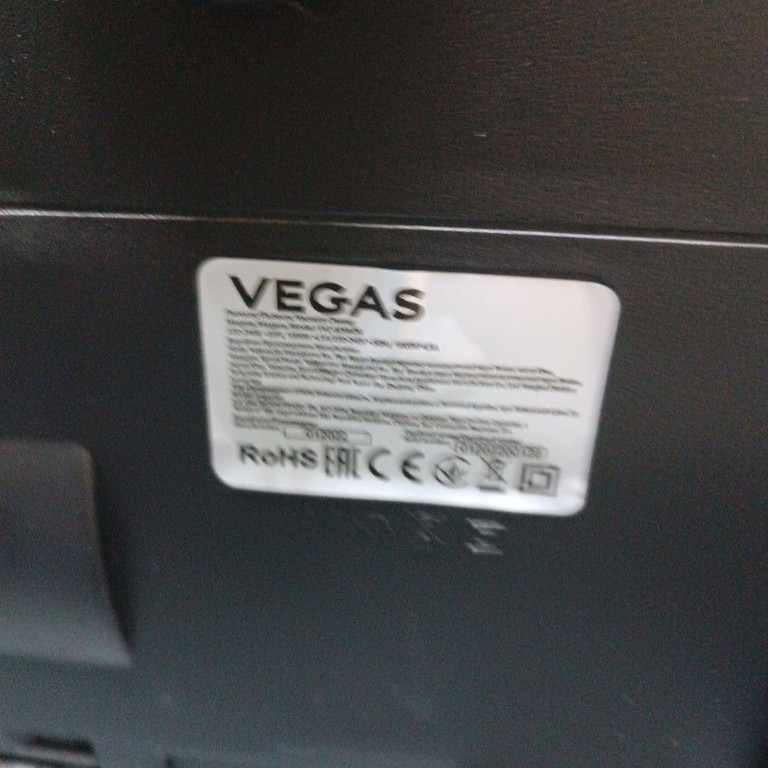 Распродажа Vegas VVC-8208OR, продавец Техноскарб