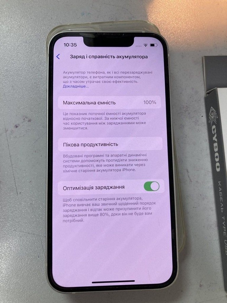 Apple iphone 13 mini 256gb Код:01-201105834. Изображение 7