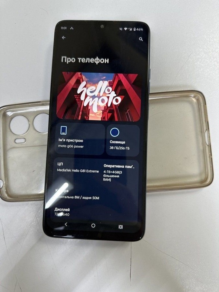 Оголошення Motorola moto g06 power 4/256gb Б/У