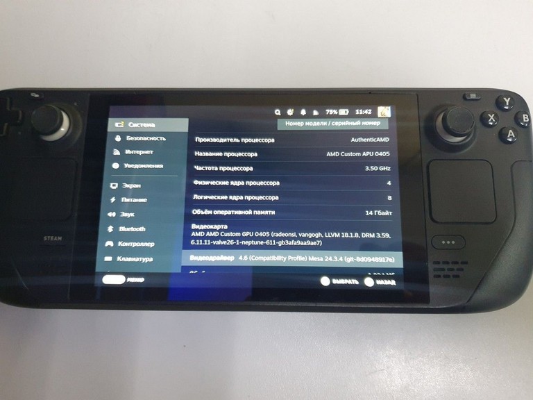 Купити Valve steam deck 1tb Б/У