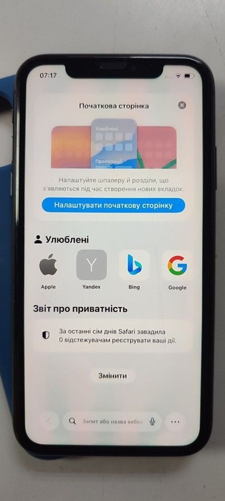 Apple iphone 11 128gb Код:01-201108954. Зображення 7
