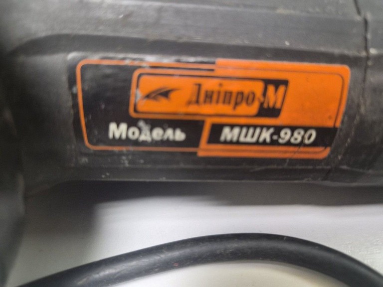 Оголошення Dnipro-M МШК-980 Б/У