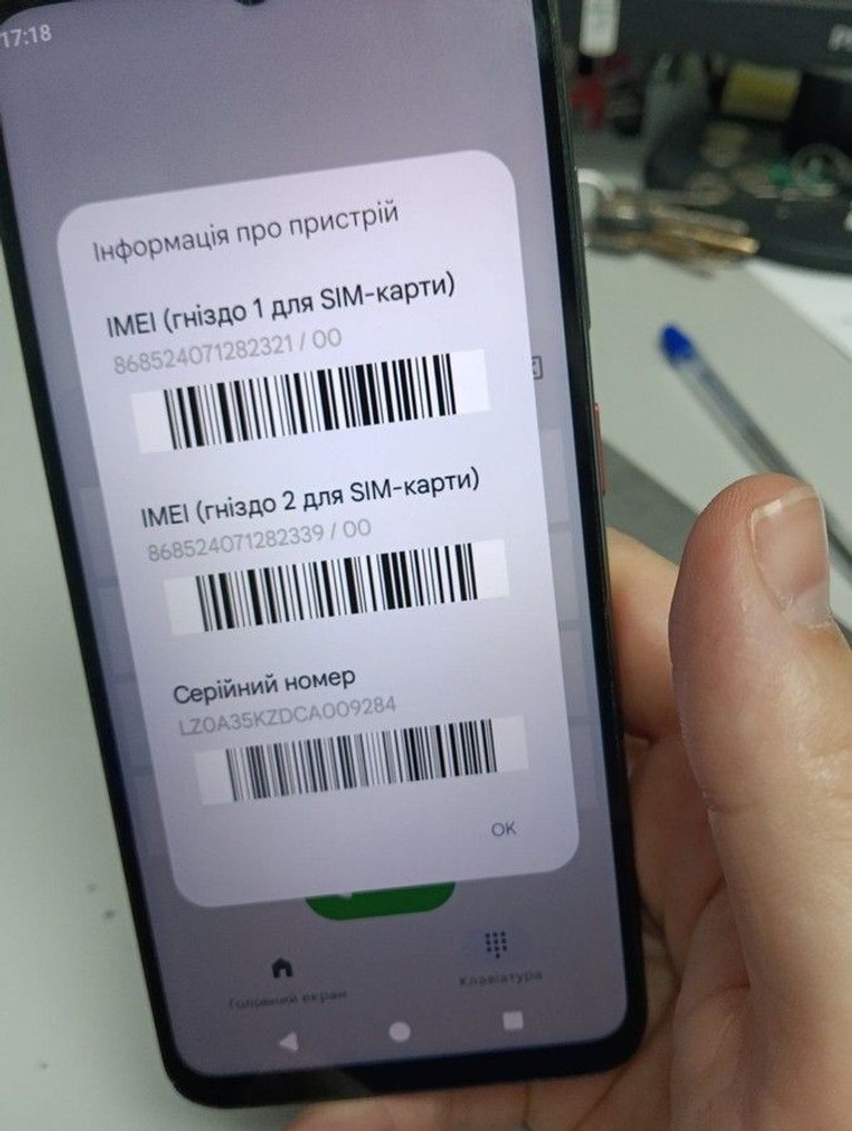 Купити Zte blade a35 2/64gb Б/У