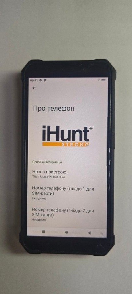 Оголошення Ihunt titan music p11000 pro 4/64gb Б/У