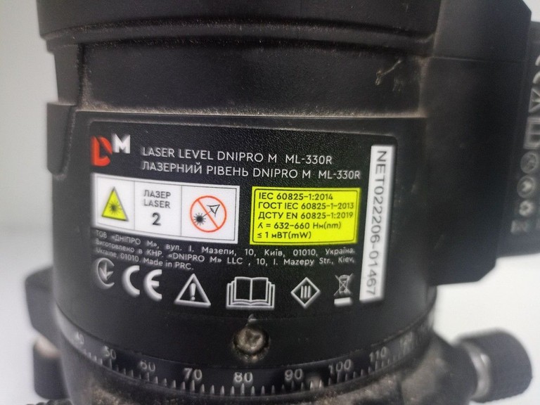 Dnipro-M ml-330r Код:01-201118274. Зображення 5