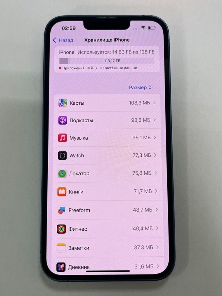 Apple iphone 13 128gb Код:01-201123238. Зображення 8