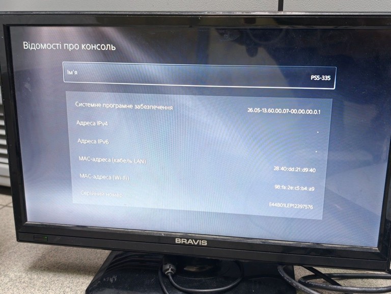 Sony PlayStation 5 Slim Digital Edition 1TB Код:01-201125102. Зображення 6
