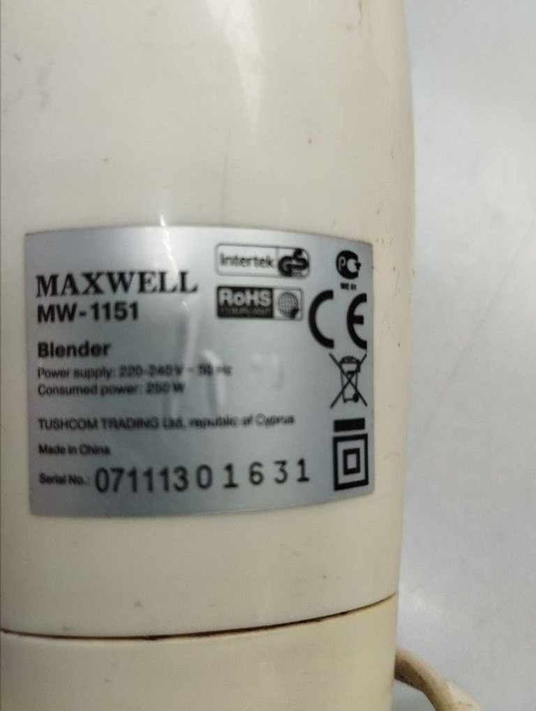 Оголошення Maxwell MW-1151 Б/У