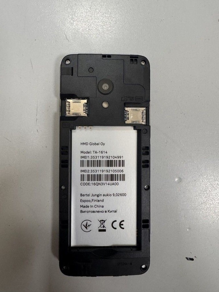 Оголошення Nokia 235 4g 2024 Б/У