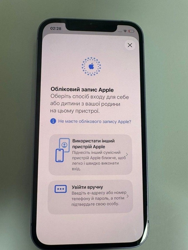 Распродажа Apple iPhone 12 128GB (PRODUCT)RED, продавец Техноскарб