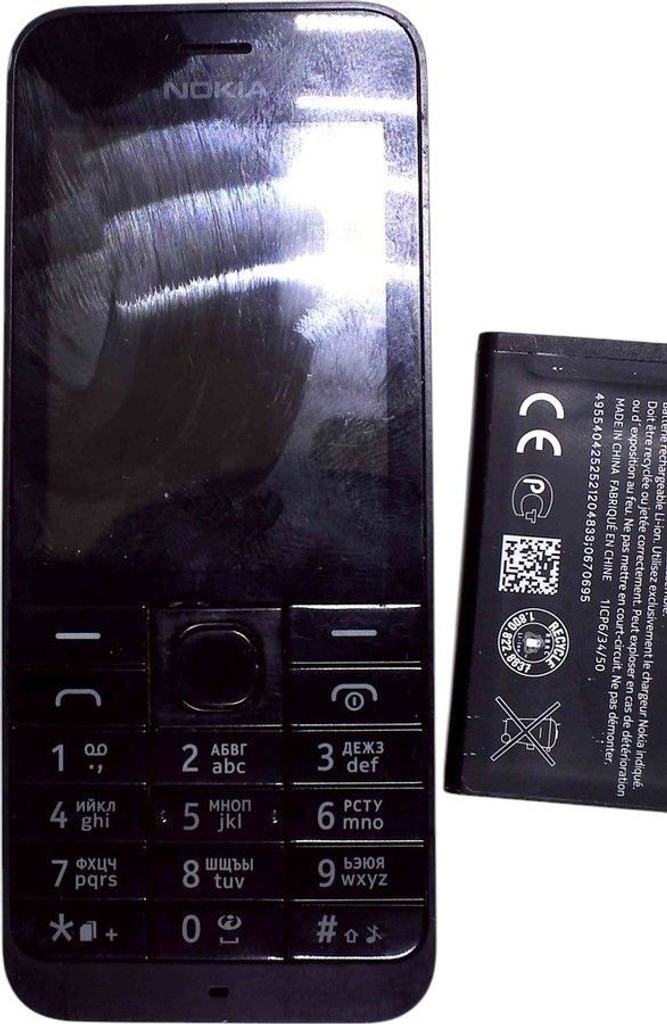 Купити Nokia 220 dual sim Б/У