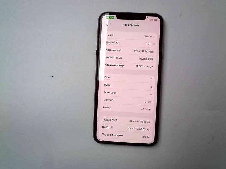 Оголошення Apple iphone 11 pro max 64gb Б/У