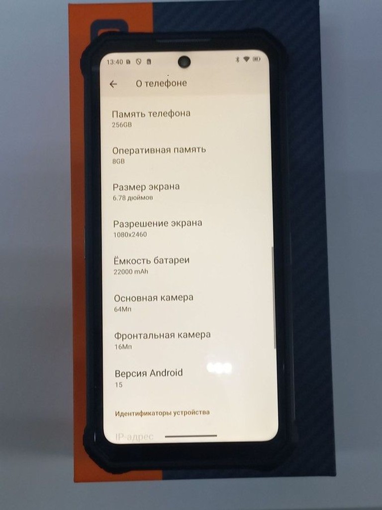 Oukitel WP19 Pro 8/256GB black Код:01-201134705. Зображення 8