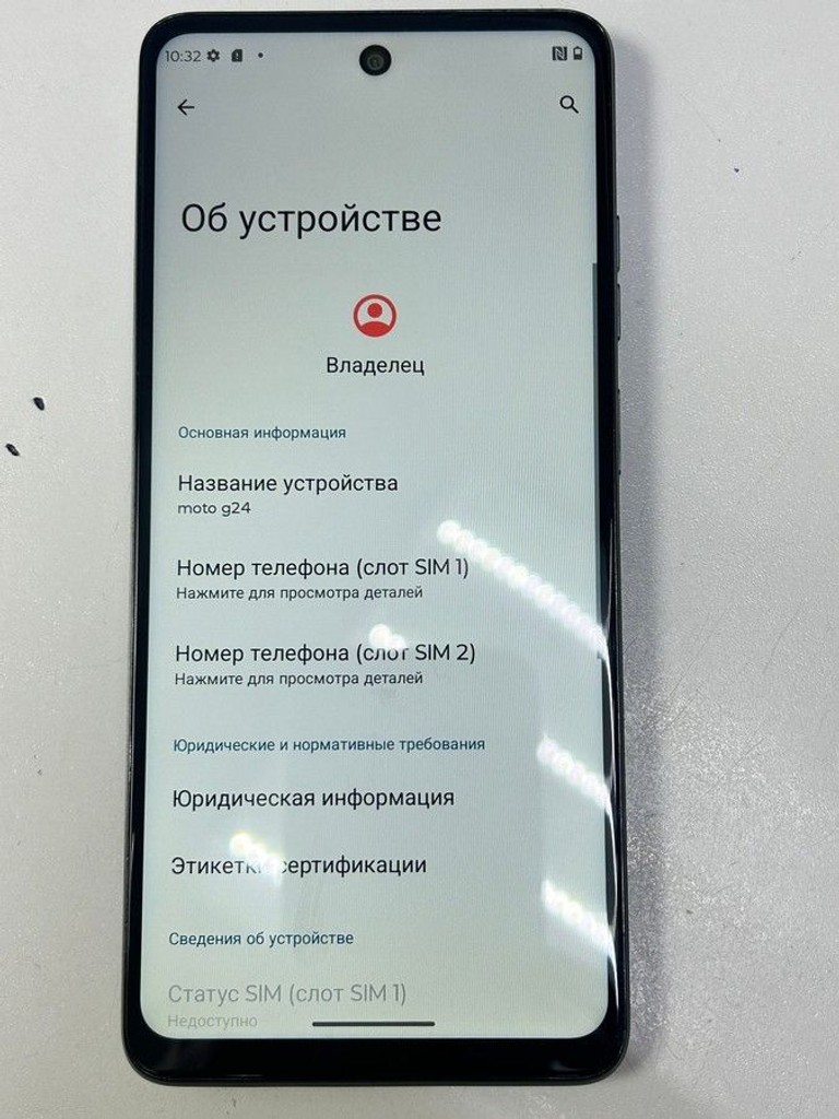 Motorola g24 4/128gb Код:01-201138399. Зображення 6