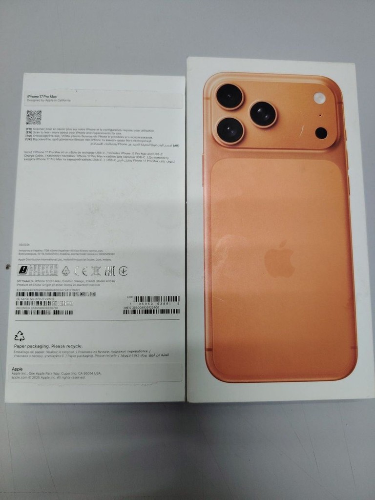Apple iphone 17 pro max 256gb Код:01-201144793. Зображення 8