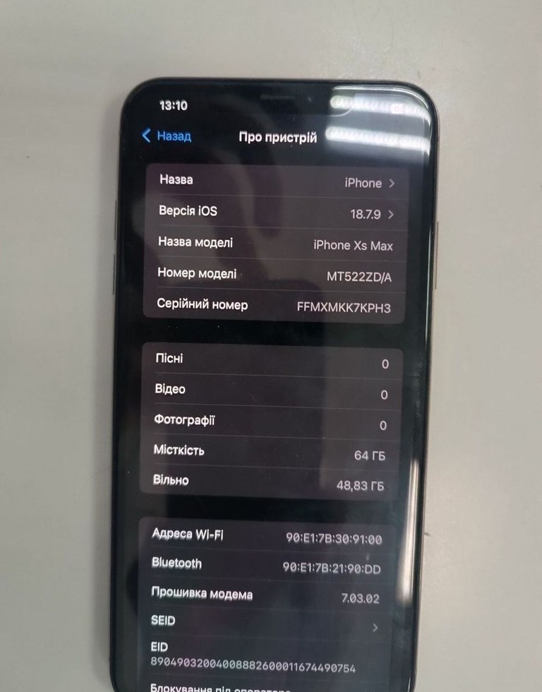 Объявление Apple iphone xs max 64gb Б/У