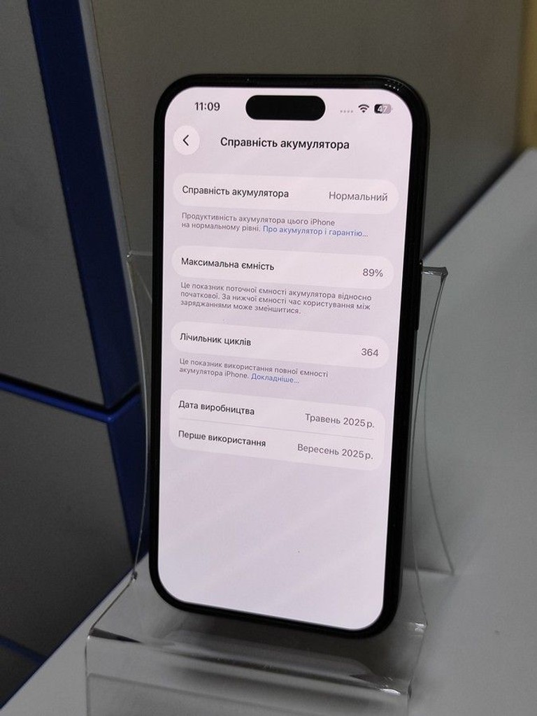 Дешиво Apple iPhone 15 128GB Green с ломбарда
