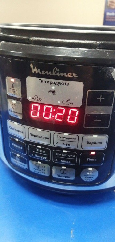 Moulinex CE620D Код:01-201149912. Зображення 12