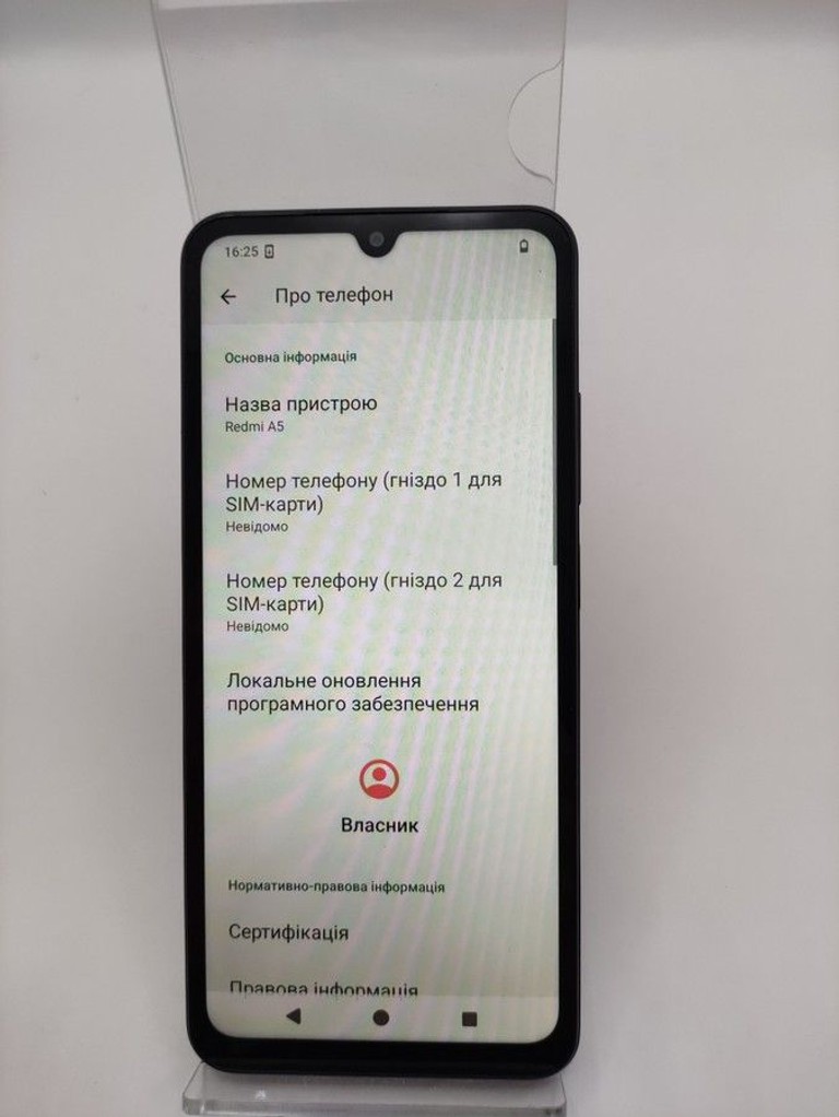 Дешево Xiaomi redmi a5 3/64gb з ломбарду