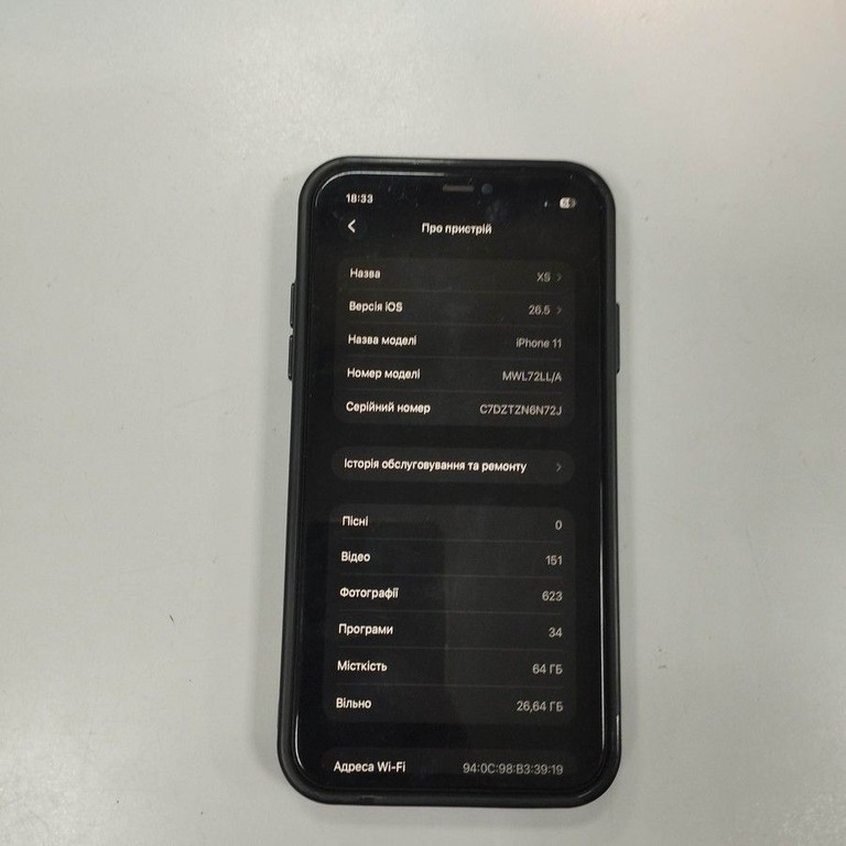 Apple iphone 11 64gb Код:01-201137320. Изображение 5