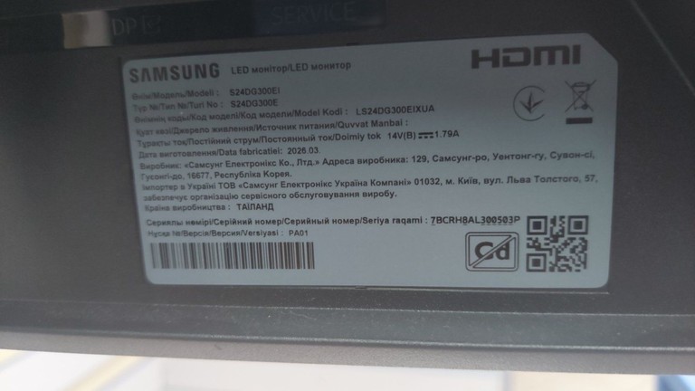 Розпродаж Samsung odyssey g3 g30d /s24dg300ei, продавець Техноскарб