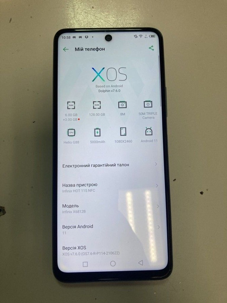 Объявление Infinix hot 11s nfc 6/128gb Б/У
