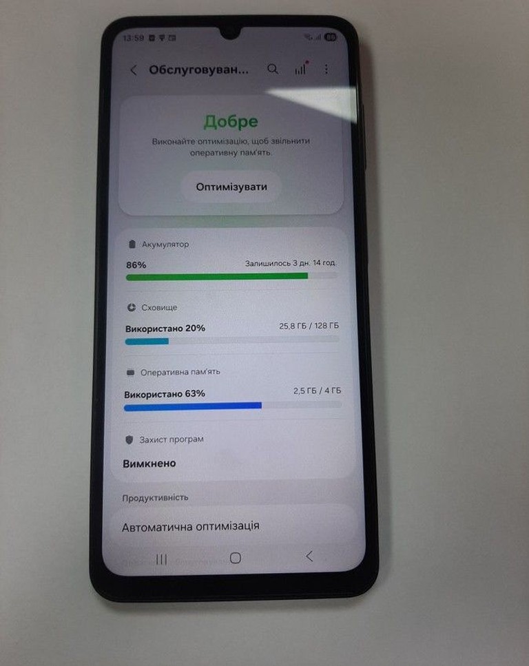 Оголошення Samsung galaxy a07 4/128gb Б/У