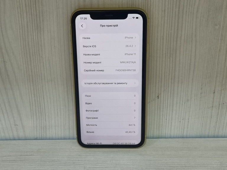 Apple iphone 11 64gb Код:01-201152308. Изображение 11