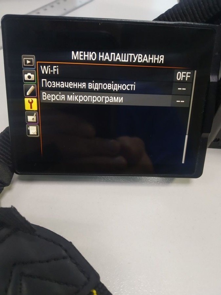 Nikon d5300 nikon nikkor af-s 18-140mm f/3.5-5.6g ed vr dx Код:01-201126963. Зображення 6