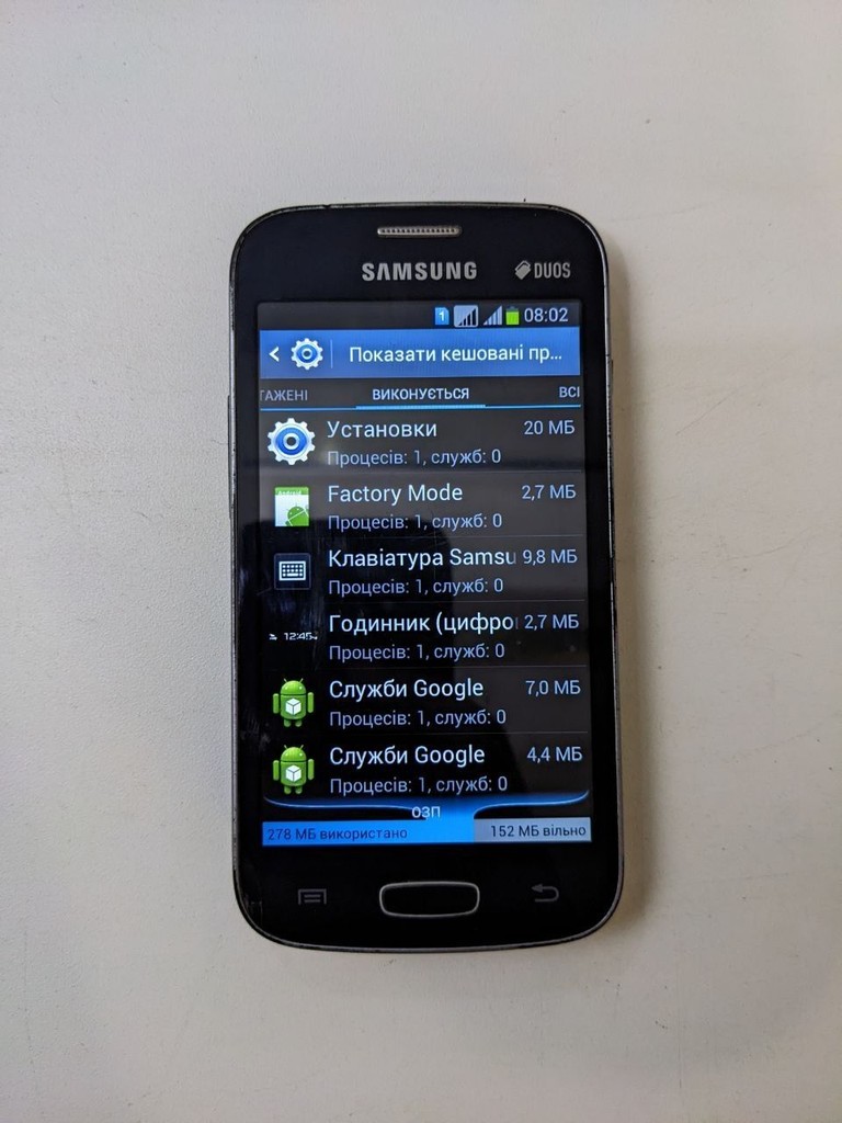 Samsung s7262 galaxy star plus duos Код:null. Изображение 6