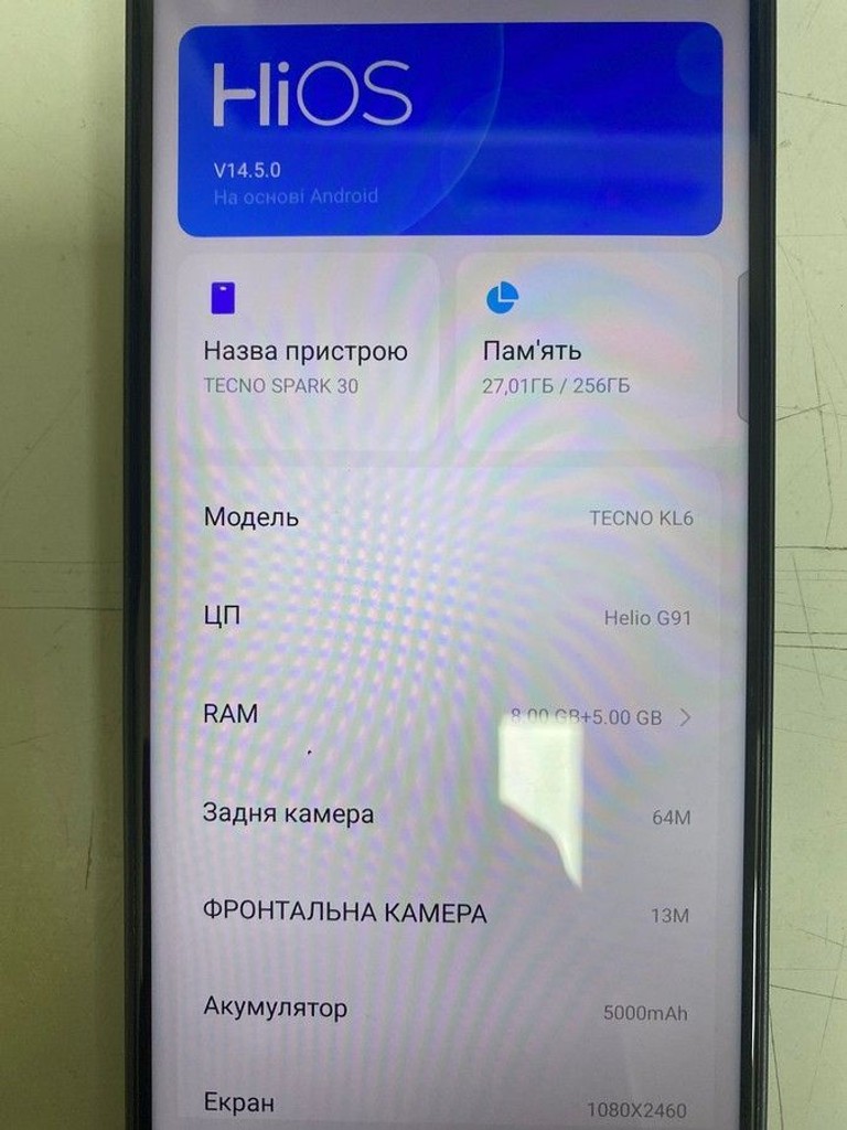 Объявление Tecno spark 30 kl6 8/128gb Б/У