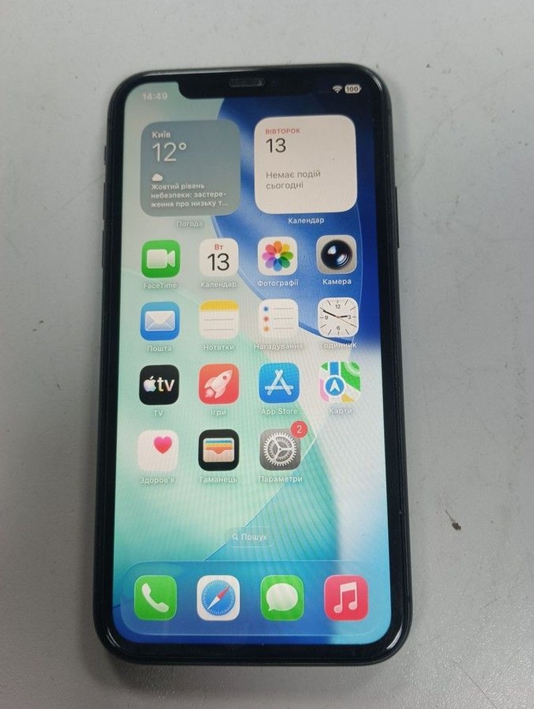 Купить Apple iphone 11 128gb Б/У