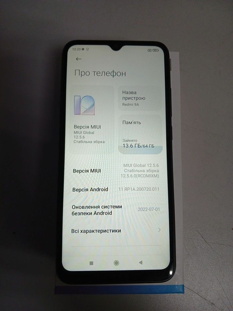 Купить Xiaomi redmi 9a 4/64gb Б/У