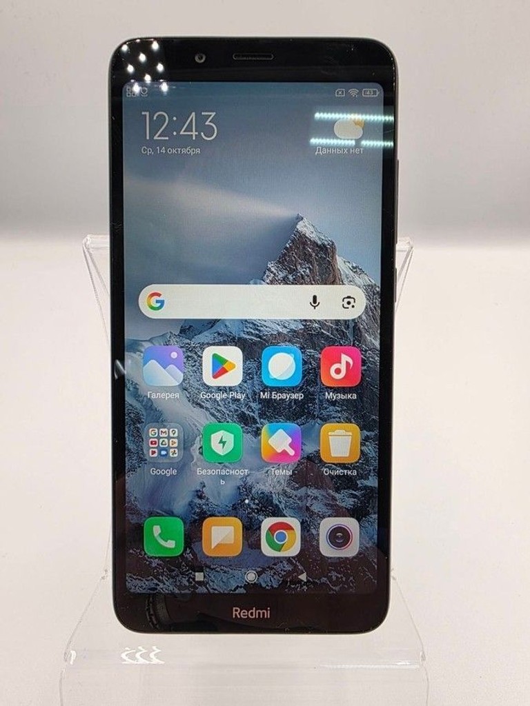 Купити Xiaomi Redmi 7a 2/32GB Black Б/У