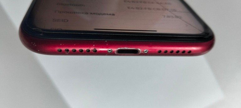 Розпродаж Apple iphone xr 64gb, продавець Техноскарб