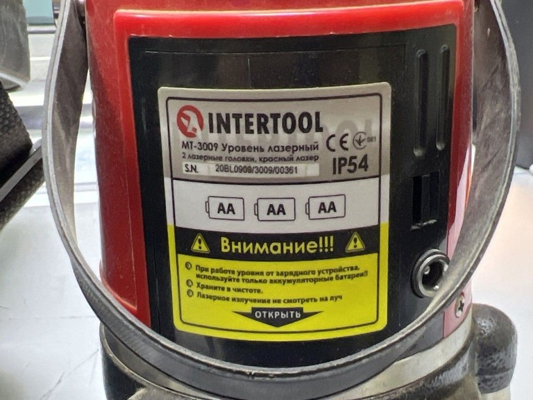 Дешево Intertool MT-3009 з ломбарду