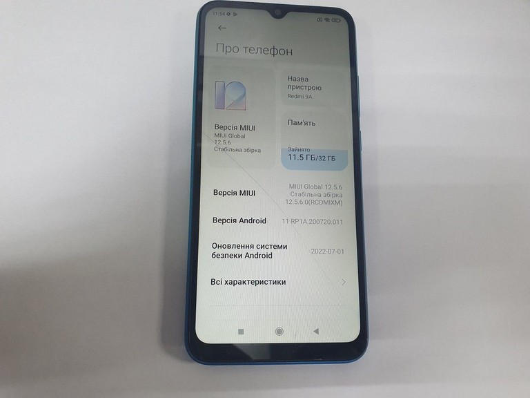 Купить Xiaomi redmi 9a 2/32gb Б/У