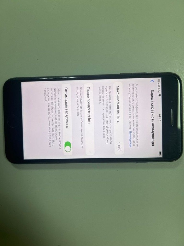 Apple iphone 8 plus 64gb Код:01-201164658. Зображення 8