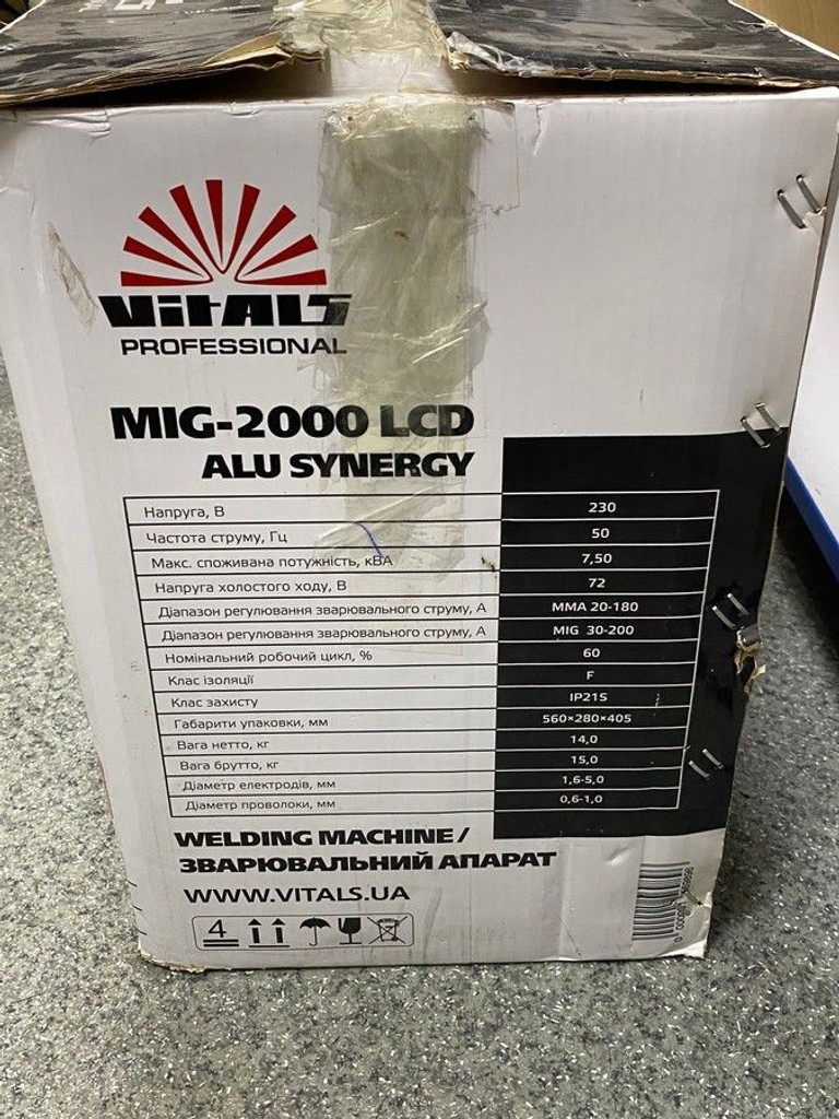 Розпродаж Vitals MIG 2000 Digital LCD (196146), продавець Техноскарб
