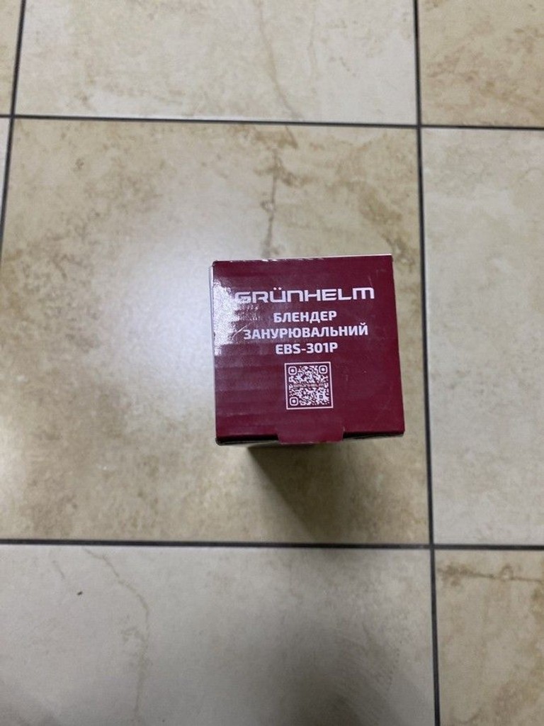 Grunhelm EBS-301P Код:01-201062504. Изображение 6