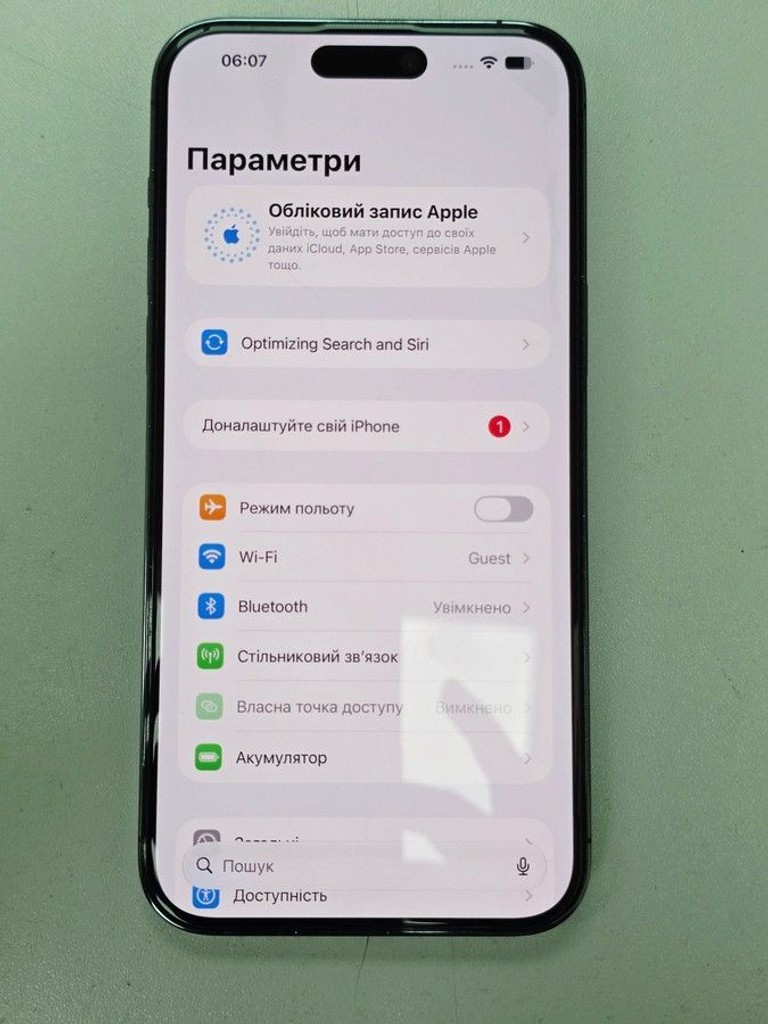 Дешиво Apple iphone 14 pro max 512gb с ломбарда