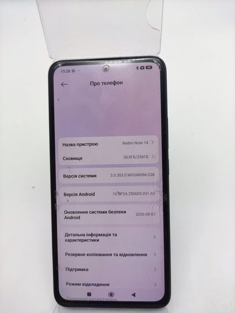 Дешиво Xiaomi redmi note 14 8/256gb с ломбарда