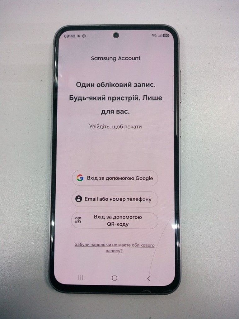 Распродажа Samsung Galaxy S23 FE SM-S711B 8/256GB Purple, продавец Техноскарб