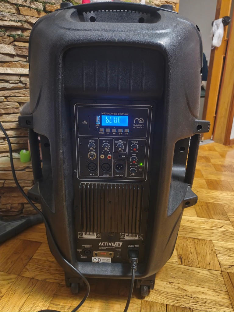 Объявление Maximum Acoustics Active.15 Б/У