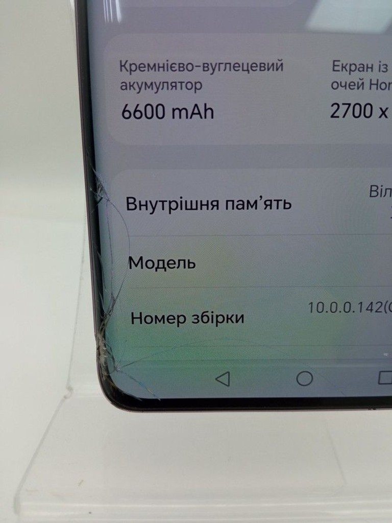 Honor magic7 lite 8/512gb Код:01-201178417. Изображение 5
