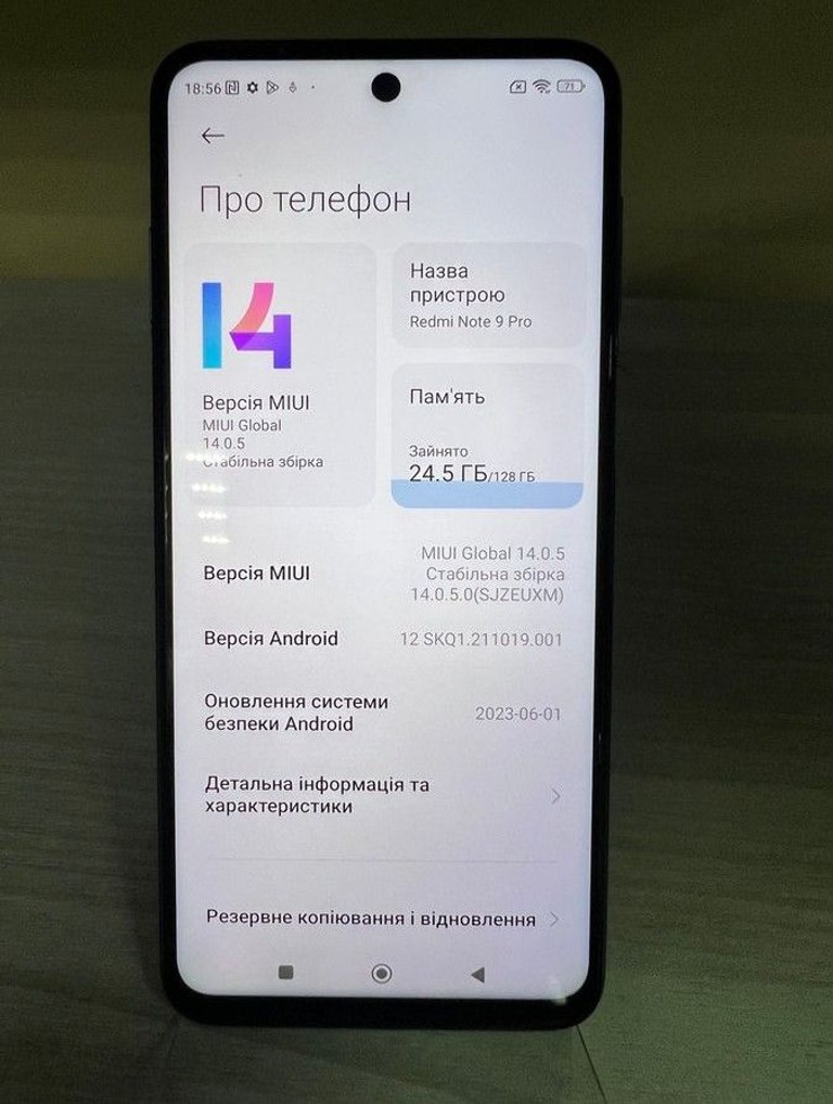 Купить Xiaomi redmi note 9 pro 6/128gb Б/У